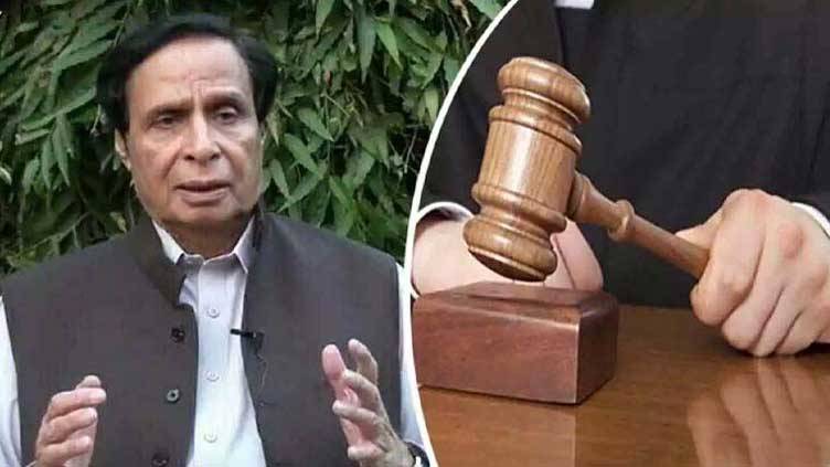 Gujrat Kickbacks Case: Pervaiz Elahi summoned for indictment on Jan 7 