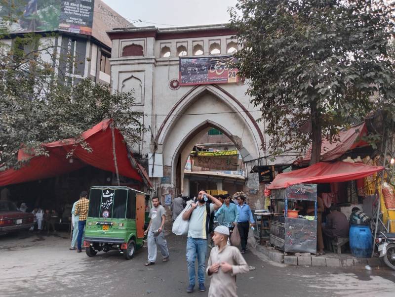 Kashmiri Gate