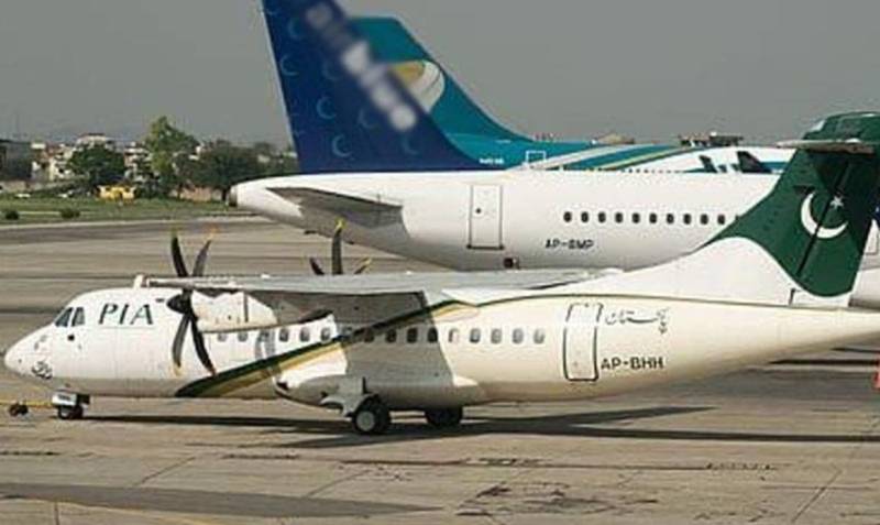 PIA adds another ATR aircraft to fleet