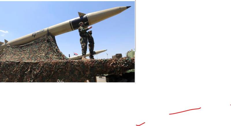 Israel intercepts yet another missile from Yemen