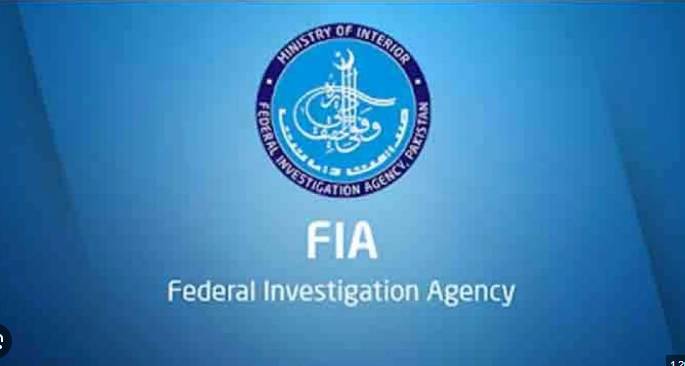 35 FIA officers sacked, cases lodged against 13 others over boat tragedies