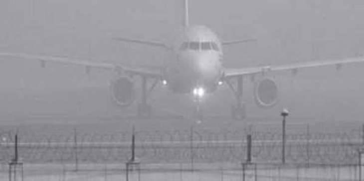 Flight operation disrupts at Lahore airport due to low visibility