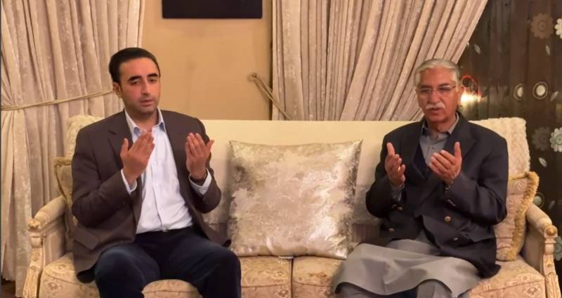Bilawal condoles with Nayyar Bukhari over death of his wife