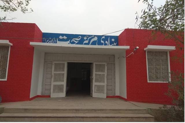 Govt completes outsourcing process of 150 primary health units across Punjab 