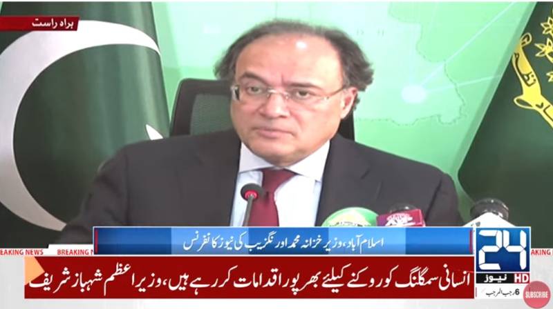 Govt has abolished 150,000 vacancies, says finance minister
