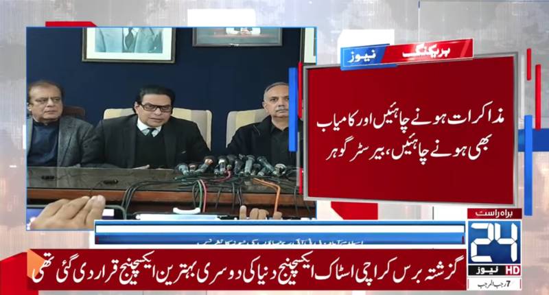 Barrister Gohar says PTI -Govt talks not stalled