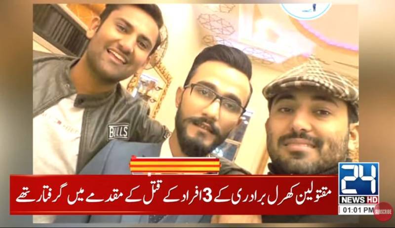 9 Tandlianwala police officers suspended over triple murder in police station