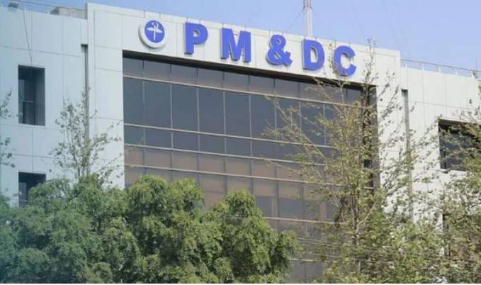 PMDC bars private medical colleges from collecting fees