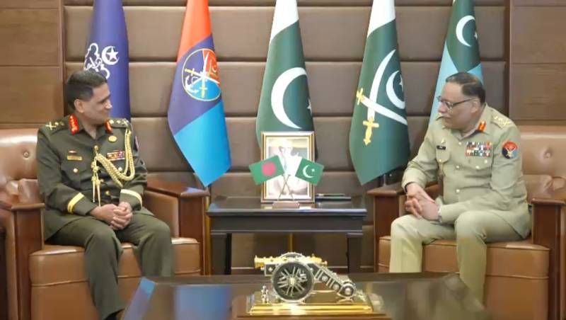 Bangladeshi commander calls on Gen Sahir Shamshad Mirza
