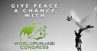 34th int'l conference of World Punjabi Congress held in Lahore