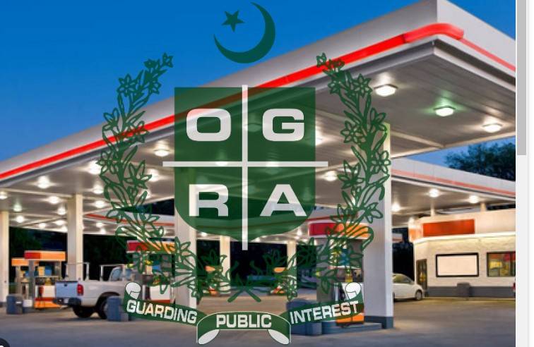 Ogra’s mobile app ‘Rahguzar’ to help consumers locate petrol pumps