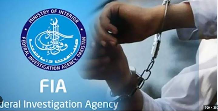 FIA arrests three human smugglers in Karachi