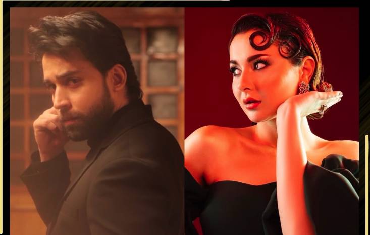 Another treat for Hania's fans: new venture with Bilal Abbas coming soon!