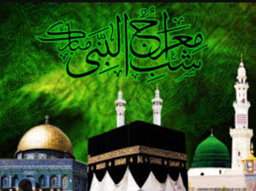 Muslims observe Shab-e-Meraj with reverence tonight