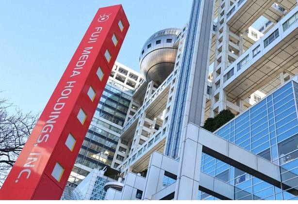 Japan's Fuji TV bosses resign over sex assault scandal