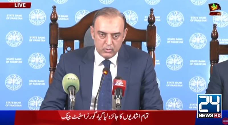 State Bank slashes policy rate by 100bps to 12 percent 