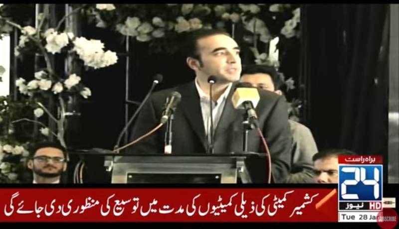 Bilawal urges Centre to provide cheap electricity 