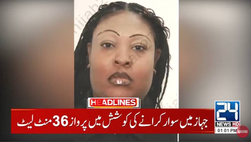 Heartbroken American woman creates fuss at Karachi Airport