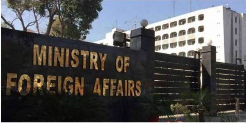 Abandoned US weapons being used against Pakistan: FO 