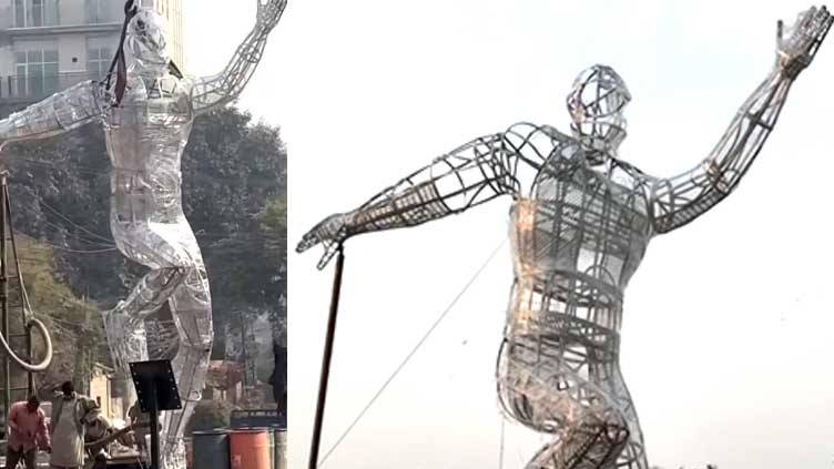 Gaddafi Stadium unveils ‘Runner Man’ as Lahore gears up for Champions Trophy