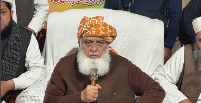 JUI won’t compromise on freedom of speech: Fazl 