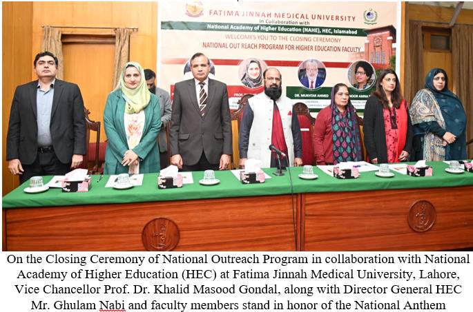 HEC chairman highlights importance of faculty development in Pakistan’s educational growth