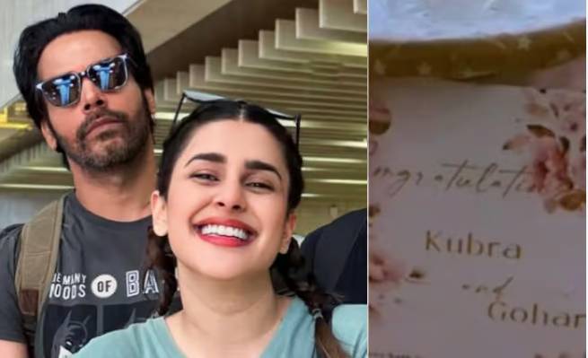 Kubra Khan and Gohar Rasheed’s wedding venue and date surface online