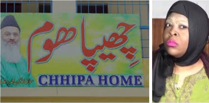 Onijah’s love story takes new turn, shifted to Chhipa Foundation