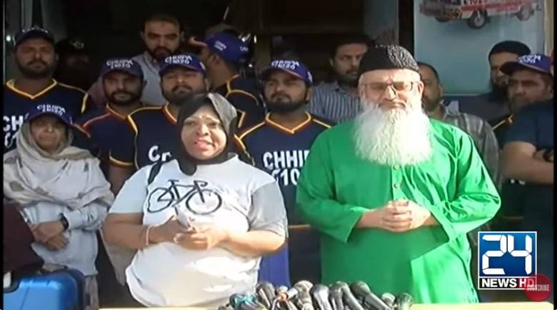 'Unstable' US woman demands $100,000 to leave Pakistan 