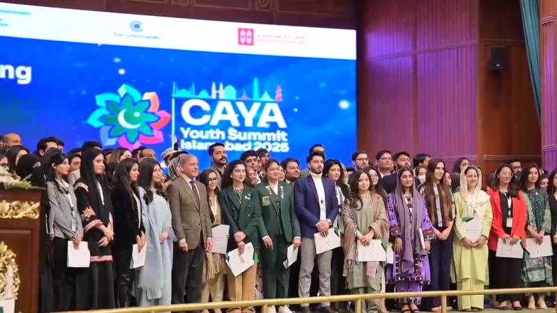 Grand gala dinner unites young leaders at CAYA Youth Summit 2025