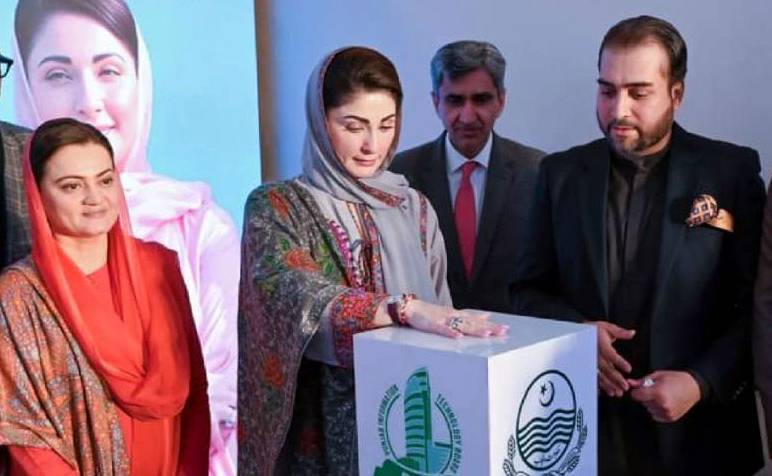 CM Maryam launches Agriculture Tubewell Solarization project