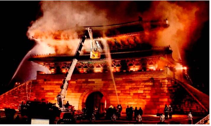 South Korea's language museum catches fire