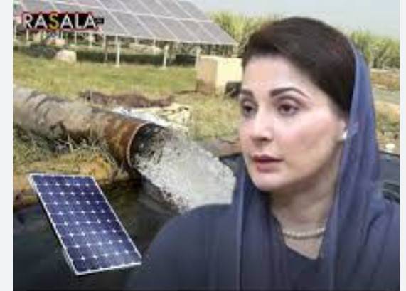 CM Maryam inaugurates solariization of agri tubewells project