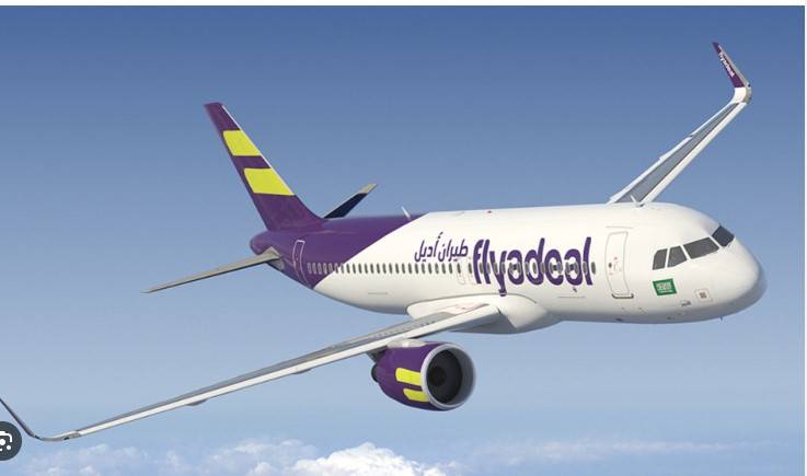 Inaugural flight of Flyadeal lands in Pakistan