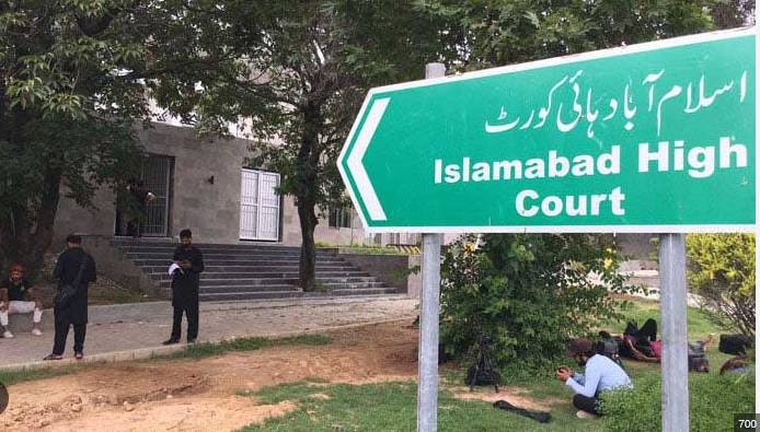 Lawyers to protest transfers of high courts judges to IHC tomorrow