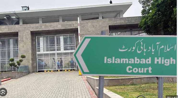 Transfer of three high court judges to Islamabad High Court notified