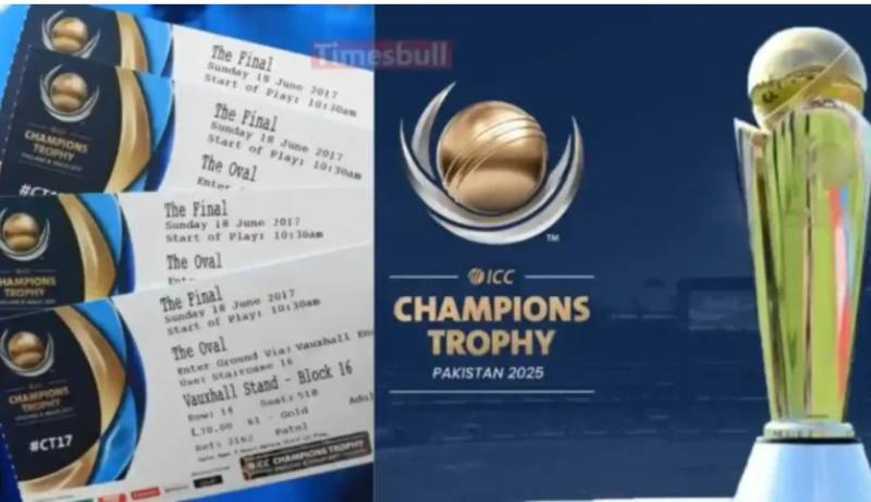Sale of physical Champions Trophy tickets begins on 3rd