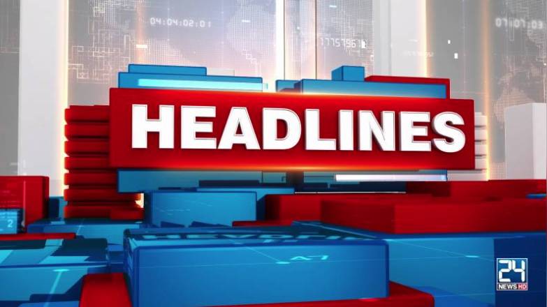 4:00 pm Top Headlines on 24Digital