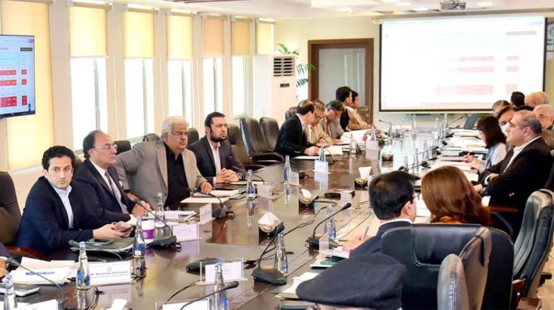 ECC approves Rs3b grant for various departments