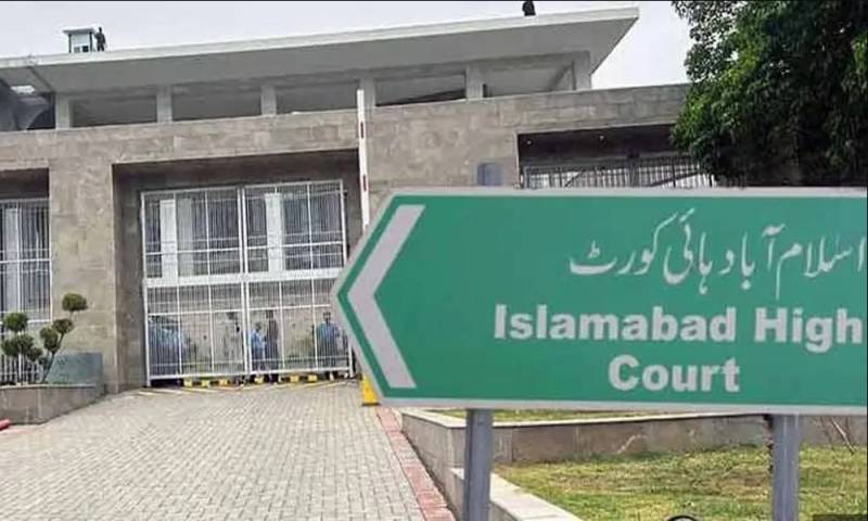 Justice Dogar becoms senior puisne judge of IHC after reshuffling of seniority list 