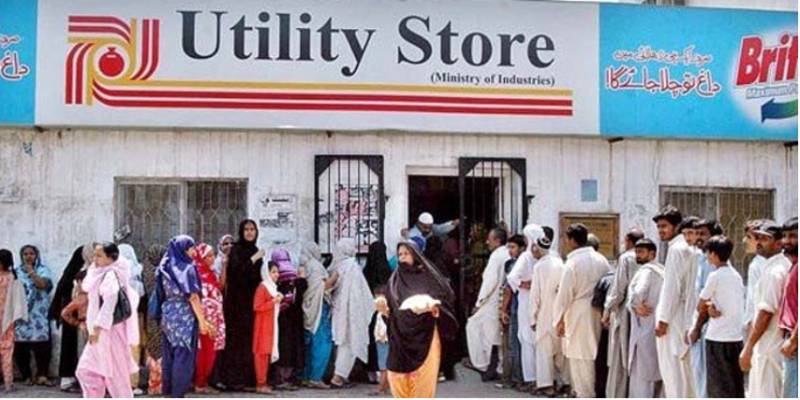 Utility Stores Corporation records 17% increase in sales