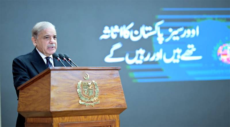 PM Shehbaz for restoring Green Channel to facilitate overseas Pakistanis