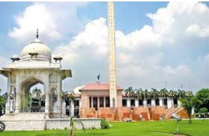 Punjab Assembly gets control of Islamic Summit Minar