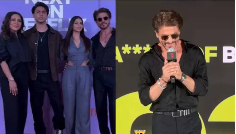 Shah Rukh Khan's emotional plea to fans to show love & support for Aryan and Suhana