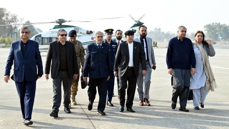 President Zardari departs on five-day state visit to China