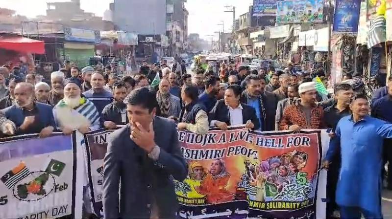 Rallies, human chains, minute's silence mark Kashmir Solidarity Day