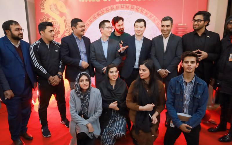 Lahore people flock to Chinese cultural festival