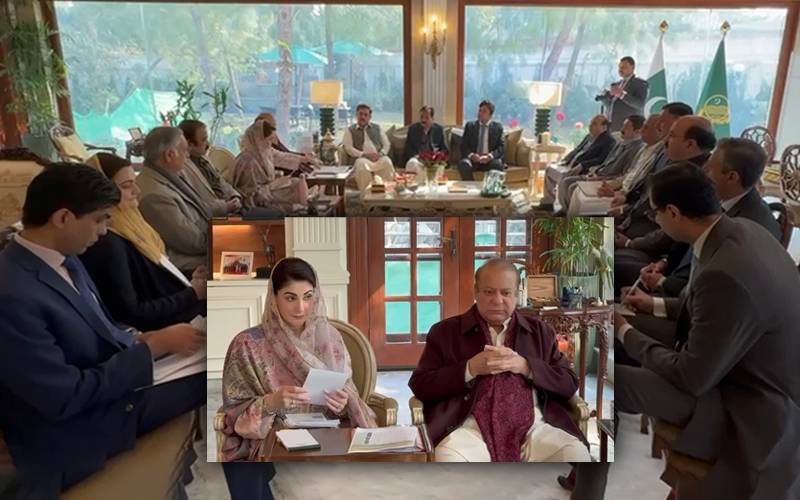 Nawaz Sharif praises PM Shehbaz, Punjab CM Maryam for ‘doing great job’ 