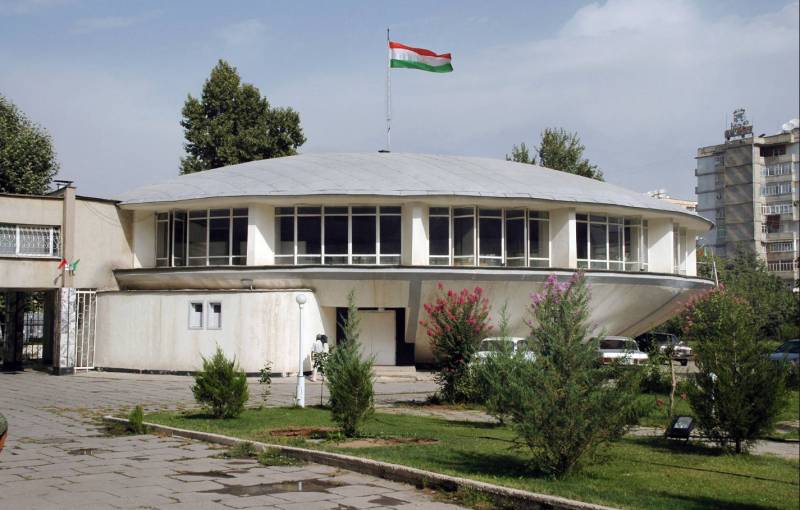 Tajikistan sentences ex-officials to 27 years jail: media
