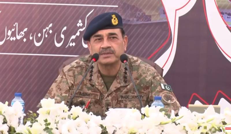 Kashmir, no doubt, will be part of Pakistan one day, declares Army Chief